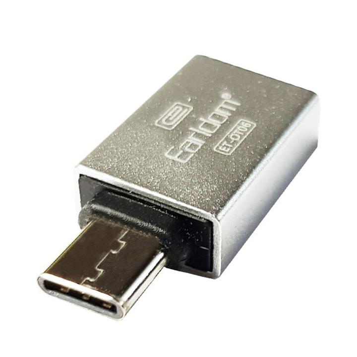 مبدل Micro USB به USB Type-C  برند Earldom مدل ET-OT06